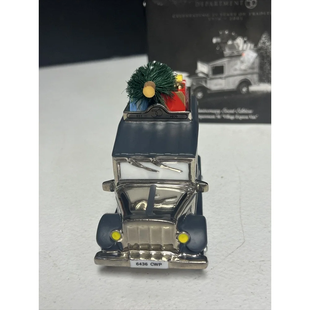 Dept 56 Village Express Van 25th Anniversary (Silver) Event Edition #52911